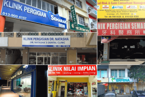 dental clinic di nilai, Malaysia